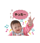 友梨空の日常2（個別スタンプ：20）