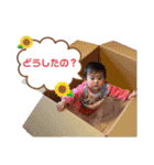 友梨空の日常2（個別スタンプ：22）