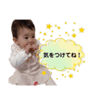 友梨空の日常2（個別スタンプ：24）