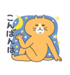 ヨガするねこ仲間のスタンプ（個別スタンプ：15）