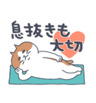 ヨガするねこ仲間のスタンプ（個別スタンプ：36）