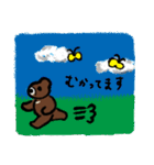 日常つきくま（個別スタンプ：2）