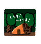 日常つきくま（個別スタンプ：10）