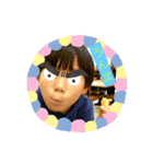 u..famスタンプ（個別スタンプ：2）