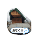 u..famスタンプ（個別スタンプ：7）