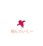 卍世界観（個別スタンプ：2）
