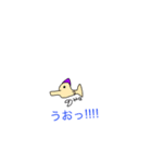 卍世界観（個別スタンプ：8）