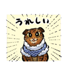 うちの猫と犬 のんびり（個別スタンプ：22）