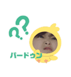おきまりの口癖です（個別スタンプ：7）