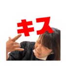 おきまりの口癖です（個別スタンプ：15）