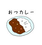 しゃべる食べものさんず（個別スタンプ：3）