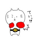 ちゃまねこ（個別スタンプ：24）