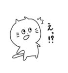 ちゃまねこ（個別スタンプ：28）