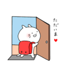 ちゃまねこ（個別スタンプ：36）