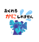 ミニチュアダックスのゆるっとラッキー②（個別スタンプ：7）