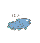 深海魚の仲間たち（個別スタンプ：19）