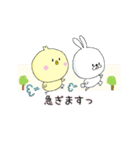 きんちゃくトリ（個別スタンプ：2）