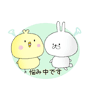 きんちゃくトリ（個別スタンプ：5）