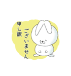 きんちゃくトリ（個別スタンプ：8）