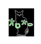 闘う黒猫の擬音語スタンプなど（個別スタンプ：4）