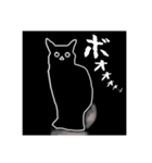 闘う黒猫の擬音語スタンプなど（個別スタンプ：10）