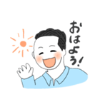 もんたた①（個別スタンプ：1）