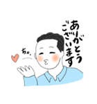もんたた①（個別スタンプ：2）