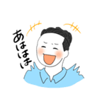 もんたた①（個別スタンプ：5）