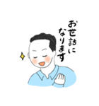 もんたた①（個別スタンプ：6）