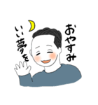 もんたた①（個別スタンプ：7）
