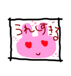 あけみうさぎだよ。for you！！（個別スタンプ：3）