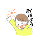 ゆかか①（個別スタンプ：1）