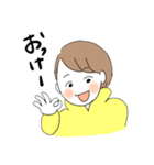 ゆかか①（個別スタンプ：4）