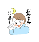 ゆかか①（個別スタンプ：8）