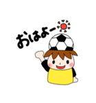 サッカーサポータースタンプ(黄色)（個別スタンプ：1）