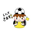 サッカーサポータースタンプ(黄色)（個別スタンプ：3）