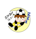 サッカーサポータースタンプ(黄色)（個別スタンプ：7）