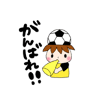 サッカーサポータースタンプ(黄色)（個別スタンプ：8）