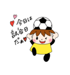 サッカーサポータースタンプ(黄色)（個別スタンプ：13）