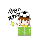 サッカーサポータースタンプ(黄色)（個別スタンプ：17）
