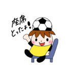 サッカーサポータースタンプ(黄色)（個別スタンプ：23）