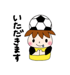 サッカーサポータースタンプ(黄色)（個別スタンプ：24）