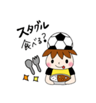サッカーサポータースタンプ(黄色)（個別スタンプ：25）