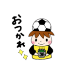 サッカーサポータースタンプ(黄色)（個別スタンプ：26）