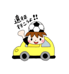 サッカーサポータースタンプ(黄色)（個別スタンプ：28）