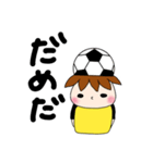 サッカーサポータースタンプ(黄色)（個別スタンプ：29）