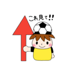 サッカーサポータースタンプ(黄色)（個別スタンプ：32）