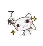 ねことさめ1（個別スタンプ：4）