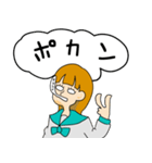 感情系女子（個別スタンプ：4）