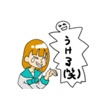 感情系女子（個別スタンプ：5）